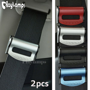 คลิปหนีบเข็มขัดนิรภัยสำหรับรถยนต์อเนกประสงค์2ชิ้นตัวอุปกรณ์เสริมรถยนต์ออโต้ปรับได้ที่ห้อยหัวเข็มขัดนิรภัยเพื่อความผ่อนคลายคอบ่าไหล่รถยนต์
