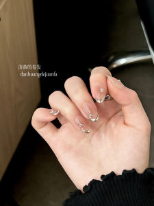 Nhựa Móng Tay Màu Nude Ngắn Magic Mirror Powder Pháp Đa Năng Trắng Tay Mùa Thu Đông Dán Móng Tay Trang Trí Thủ Công