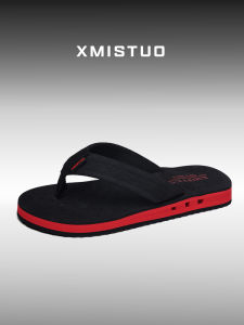 Mens Summer Thick Bottom Sandals Indoor Home Anti-Slip Outdoor Soft Bottom Flip Flops Beach Shoes Casual Style EVA Material