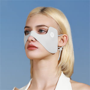 Eye Protection Sunscreen Mask New Anti-UV Sun Protection Sunscreen Eye Patches Breathable Adjustable Face Mask Summer
