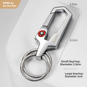 rimei | Car Key Waist Hanging Keychain Zinc Alloy Minimalist Design Dual Rings