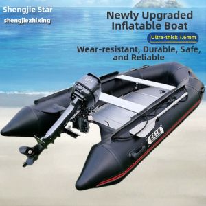SHENGJIE | Heavy-duty Fast Fishing and Rescue Raft