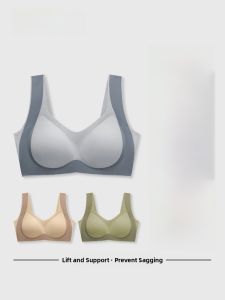 Áo ngực AIMO cho nữ không dây chống chảy xệ có thể điều chỉnh