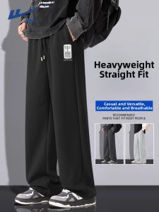 Warrior | Black Men Chinese Style Loose Wide Leg Pants