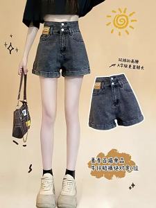 Quần Short Xòe A-line Cao Waist Đen Có Gấu Lật