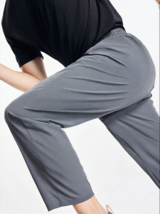 Erke | Cool Quick Drying Mens Sport Pants
