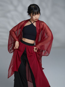 Elegant Classical Dance Costume Womens Wrap Chest Practice Suit Top Jazz Performance Ancient Style Sportswear Fitness Fan Gear