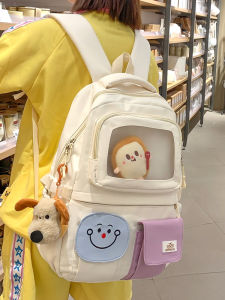 OUDENGPAI | High Capacity School Bag For Junior And High School Girls Unique Design Double Shoulder Sweet College Style Nylon Material