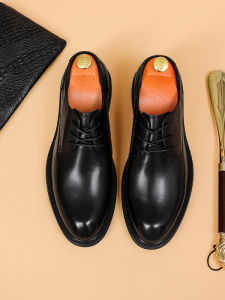 Elevation Leather Business Casual Shoes Genuine Leather