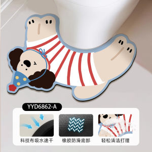 Bathroom U-Shaped Arc Water Absorbent Mat Home Toilet Splash Urine Proof Non-Slip Dirt Resistant Foot Pad Cartoon Style
