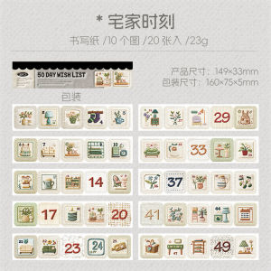 Morning Rain 50-Day Check-In Sticker Book Instagram-Style High Aesthetic Value Faux Embroidery Mini Cute Decorative Pattern Stickers