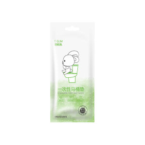 TSLIM | Waterproof Thick Single-Use Toilet Seat Cover for Travel Hotels and Postpartum Use