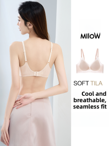 Miiow | Womens Summer Cool Sensation Thin Strap Bra Seamless Wirefree New 2025 MiiOW Cat Person Underwear Gathered Small Chest