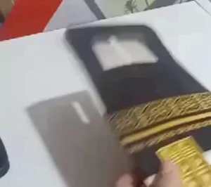 Box Kosong Oleh-Oleh Haji & Umrah - Dus Oleh-Oleh Haji & Umrah