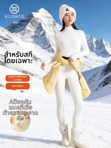 Warm Thermal Underwear Set Women Turtleneck Fleece Thickening