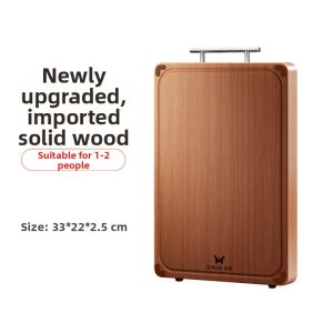 Suncha | Antibacterial Anti-Mold Cutting Board