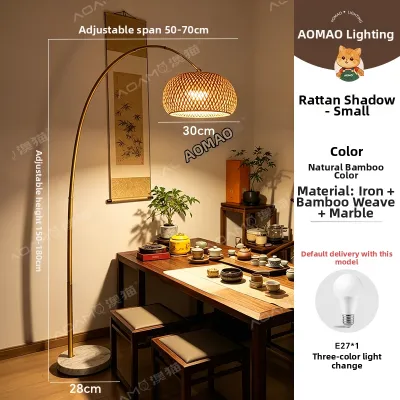 AOMAO | Wabi-Sabi Style Fishing Floor Lamp