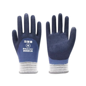 【T】1 Pair Electrical Insulated Gloves 1000V High Voltage Resistant Non Slip Rubber for Electrician Work Against Electric Shock