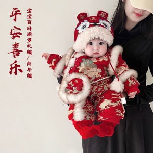 Baby Girl Winter Romper Fleece Lined New Year Celebration Clothes Cotton Polyester Long Sleeve Warm Outfit Three Month plus