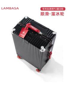Lambasa Aluminum Frame Travel Suitcase Fashionable Hardshell Polyester Lining Lockable Rolling Wheels for Men And Women