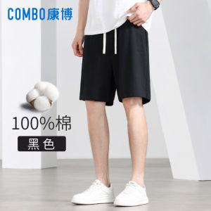 Combo 100% Pure Cotton Mens Outdoor Shorts Summer Loose Boxer Briefs Running Breathable Casual Pants High Waist Shorts