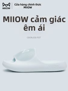 MiiOW | Slipper for Women Slip Resistant Odor Free Soft Comfortable