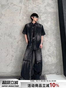 Retro Dyeing Color Block Denim Set with Shoulder Pads Loose Long Pants for Teenage Boys Summer Fashion Outerwear Ensemble