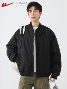 Warrior | Thickened Cotton Jacket