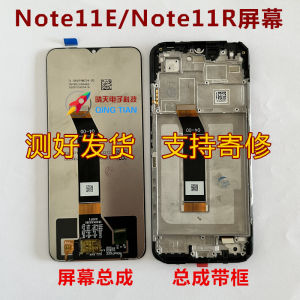 Xiaomi Redmi Note11E 11R Screen Assembly LCD Display Integrated Inner And Outer Screen Digital Accessories for Xiaomi MIUI