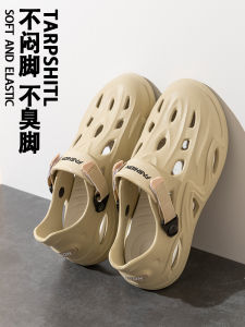 Mens 2025 New Summer Outdoor Driving Anti-slip Thick Bottom Clog Shoes Beach Fishing Sandals Comfortable Breathable EVA Material