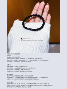 High Elasticity Double Strand Hair Ties Black Classic Twist Basic High Ponytail Durable Hair Bands Fashionable Hair Accessories