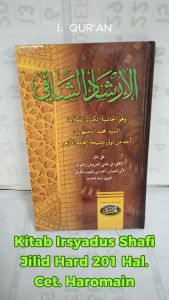 Kitab Irsyadus Syafi Jilid Hardcover Kertas Hvs Putih Ketebalan Kitab  201 Halaman / Irsadus Syafii