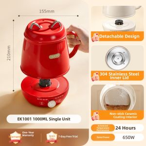 CECON | Portable Multi-function Electric Cup