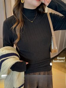 MiiOW | Slimming & Concealing Long Sleeve Turtleneck Sweater
