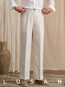 Breathable High-waist Straight Trousers For Men