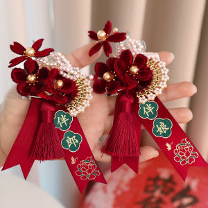XILIANZHI | Wedding Corsages for Bride Groom Family Pin-On
