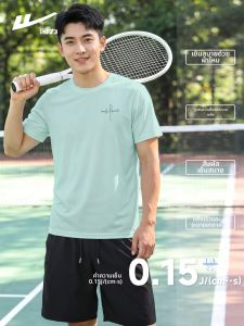 Warrior | Bộ Đồ Thể Thao MESH Thoáng Khí Khô Nhanh