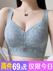Full Cup Intimates Womens Breasts Contracting Thin Push up Breast Holding Push-up Plus Size Plus Size Ladies Shantou Bra
