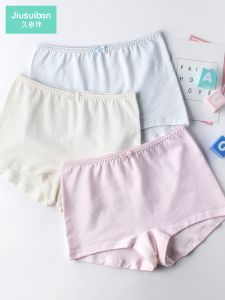 Girls A-Class Modal Cotton Underwear Thin Briefs School Uniform Style Four-Corner Pants Suitable for Ages 5 to 15