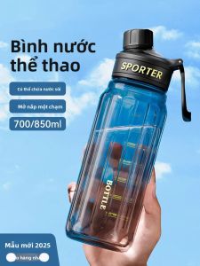 GIANXI | Bình Nước Thể Thao Chống Nhiệt Độ Cao Dung Lượng Lớn