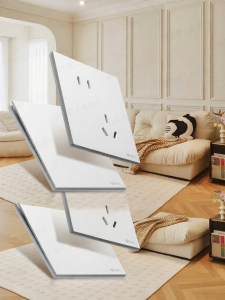Bull | Ultra-thin 5-outlet 16A Matt Panel