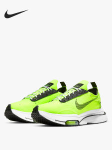 Nike | Giày Thể Thao Trẻ Trung Air Zoom