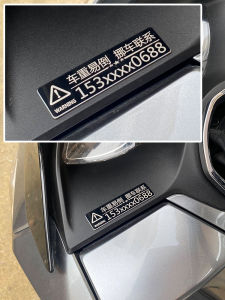Metal Motorcycle Parking Number Plate Temporary Parking Phone Tag for Bikes And Scooters High Quality Business Style Sticker