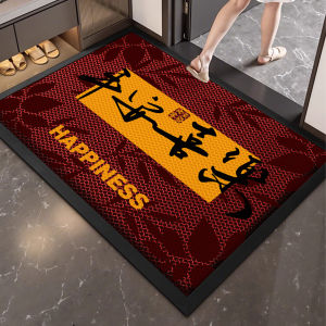 LUOYOUTE | High-end Dirt-removal Thickened Wear-resistant Door Mat