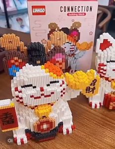 Lucky Cat Building Blocks New Years Festival Decorative Model Bricks With Lights Desktop Deco Kids Toys Holiday Gifts