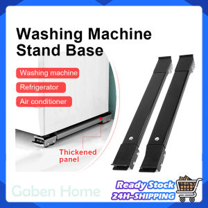 Washing Machine Stand Refrigerator Base Ajustable Moving Tool Mobile Roller Bracket Fridge Stand Heavy Duty Furniture Bracket Base