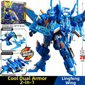 AULDEY | Transformable Mech Toy for Boys