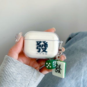 Transparent Protective Case for Earphones Compatible with Huawei QuanBao Fifth Generation Soft Shell Cool Trendy Minimalist