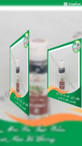 ( 1 CHAI 60G)_MÀU SIRO THỰC PHẨM_MÀU ĐỎ CHERRY