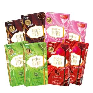 Glico | Chocolate Matcha Strawberry Wine Flavor Biscuit 8 Boxes